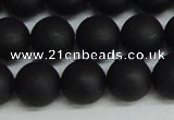 CSB1459 15.5 inches 12mm matte round shell pearl beads wholesale