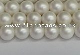 CSB1601 15.5 inches 6mm round matte shell pearl beads wholesale