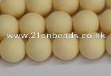 CSB1613 15.5 inches 10mm round matte shell pearl beads wholesale