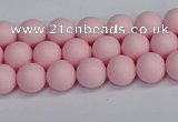 CSB1620 15.5 inches 4mm round matte shell pearl beads wholesale