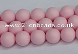 CSB1621 15.5 inches 6mm round matte shell pearl beads wholesale