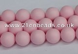 CSB1621 15.5 inches 6mm round matte shell pearl beads wholesale