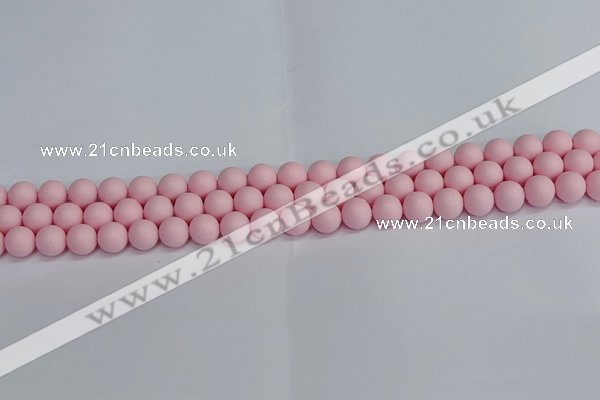 CSB1621 15.5 inches 6mm round matte shell pearl beads wholesale