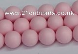 CSB1622 15.5 inches 8mm round matte shell pearl beads wholesale