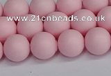 CSB1623 15.5 inches 10mm round matte shell pearl beads wholesale