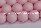 CSB1624 15.5 inches 12mm round matte shell pearl beads wholesale