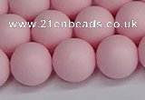 CSB1625 15.5 inches 14mm round matte shell pearl beads wholesale