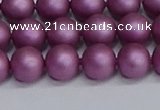 CSB1632 15.5 inches 8mm round matte shell pearl beads wholesale