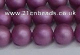 CSB1634 15.5 inches 12mm round matte shell pearl beads wholesale