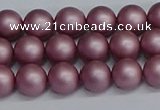 CSB1641 15.5 inches 6mm round matte shell pearl beads wholesale