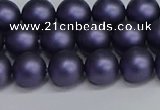 CSB1652 15.5 inches 8mm round matte shell pearl beads wholesale