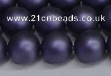 CSB1655 15.5 inches 14mm round matte shell pearl beads wholesale