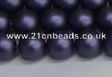 CSB1663 15.5 inches 10mm round matte shell pearl beads wholesale