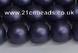 CSB1664 15.5 inches 12mm round matte shell pearl beads wholesale