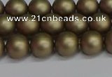 CSB1672 15.5 inches 8mm round matte shell pearl beads wholesale