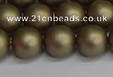 CSB1674 15.5 inches 12mm round matte shell pearl beads wholesale