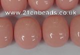 CSB168 15.5 inches 17*19mm – 18*20mm oval shell pearl beads