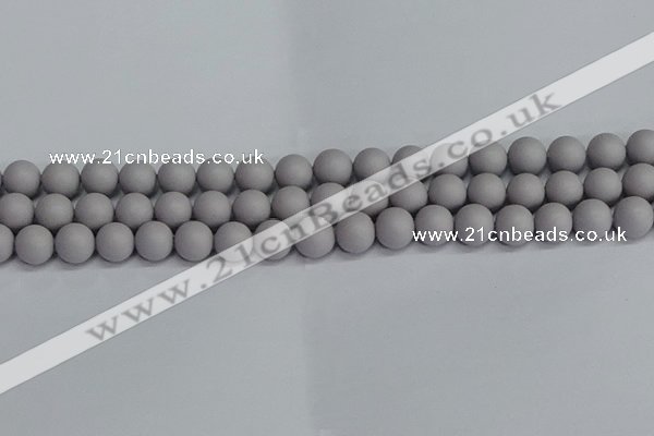 CSB1681 15.5 inches 6mm round matte shell pearl beads wholesale