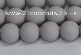 CSB1682 15.5 inches 8mm round matte shell pearl beads wholesale