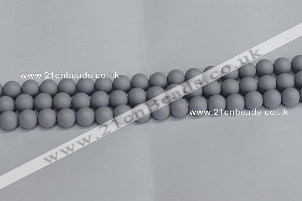 CSB1692 15.5 inches 8mm round matte shell pearl beads wholesale