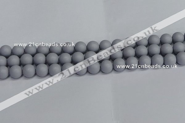 CSB1693 15.5 inches 10mm round matte shell pearl beads wholesale