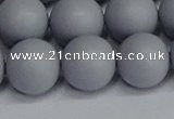 CSB1695 15.5 inches 14mm round matte shell pearl beads wholesale