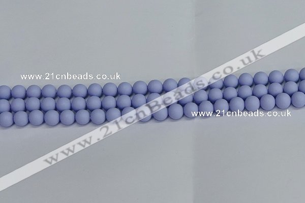 CSB1701 15.5 inches 6mm round matte shell pearl beads wholesale