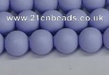 CSB1702 15.5 inches 8mm round matte shell pearl beads wholesale