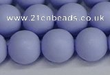 CSB1705 15.5 inches 14mm round matte shell pearl beads wholesale