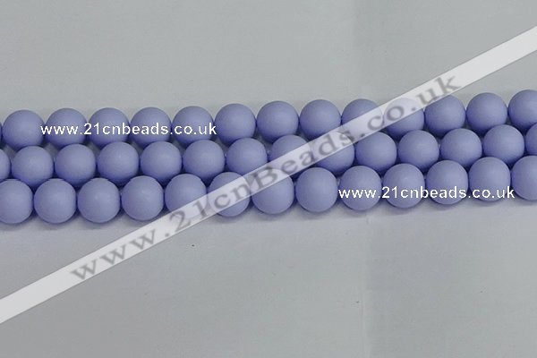 CSB1705 15.5 inches 14mm round matte shell pearl beads wholesale