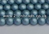 CSB1711 15.5 inches 6mm round matte shell pearl beads wholesale