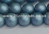 CSB1714 15.5 inches 12mm round matte shell pearl beads wholesale