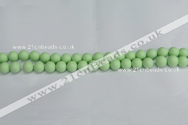 CSB1742 15.5 inches 8mm round matte shell pearl beads wholesale