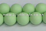 CSB1744 15.5 inches 12mm round matte shell pearl beads wholesale