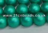 CSB1754 15.5 inches 12mm round matte shell pearl beads wholesale