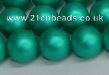 CSB1755 15.5 inches 14mm round matte shell pearl beads wholesale