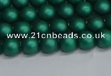 CSB1761 15.5 inches 6mm round matte shell pearl beads wholesale