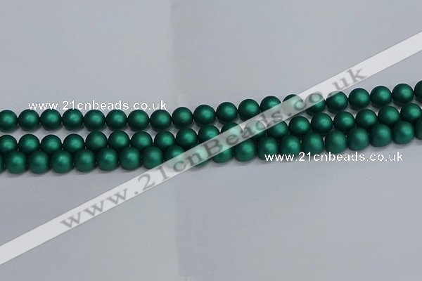 CSB1762 15.5 inches 8mm round matte shell pearl beads wholesale