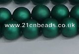 CSB1764 15.5 inches 12mm round matte shell pearl beads wholesale