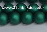 CSB1765 15.5 inches 14mm round matte shell pearl beads wholesale