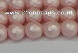 CSB1832 15.5 inches 8mm faceetd round matte shell pearl beads