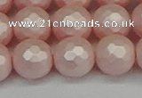 CSB1835 15.5 inches 14mm faceetd round matte shell pearl beads