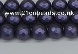 CSB1891 15.5 inches 6mm faceted round matte shell pearl beads