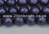 CSB1892 15.5 inches 8mm faceted round matte shell pearl beads