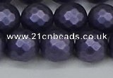 CSB1894 15.5 inches 12mm faceted round matte shell pearl beads