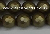 CSB1914 15.5 inches 12mm faceted round matte shell pearl beads