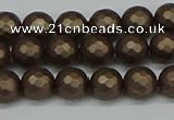 CSB1921 15.5 inches 6mm faceted round matte shell pearl beads