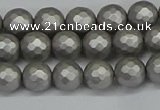 CSB1951 15.5 inches 6mm faceted round matte shell pearl beads