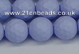 CSB1964 15.5 inches 12mm faceted round matte shell pearl beads