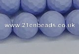 CSB1965 15.5 inches 14mm faceted round matte shell pearl beads